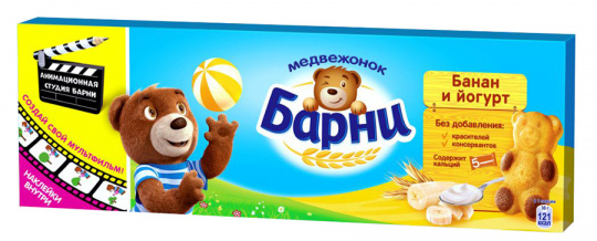 Пирожное Медвежонок Барни бисквитное с бананово-йогуртовой начинкой 150г изображение на сайте Михайловского рынка