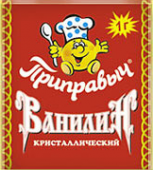 Ванилин "Приправыч" 1 г изображение на сайте Михайловского рынка
