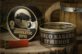 Тушеное мясо Кабана ж/б (325 гр.) изображение на сайте Михайловского рынка