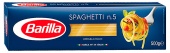 Макароны Barilla Spaghetti n.5, 500г изображение на сайте Михайловского рынка