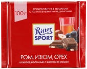 Шоколад Ritter Sport молочный с ямайским ромом, изюмом и орехом лещины, 100г изображение на сайте Михайловского рынка