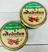 Ягоды в меду, Брусника, 250 г изображение на сайте Михайловского рынка