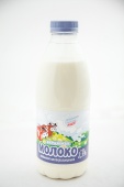 Молоко 2,5 % 0,9 литр