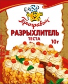 Разрыхлитель теста "Приправыч"  10 г  изображение на сайте Михайловского рынка