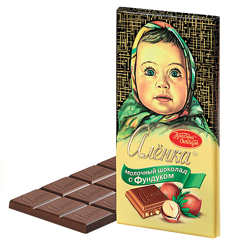 Шоколад Красный Октябрь Аленка с фундуком 100г изображение на сайте Михайловского рынка