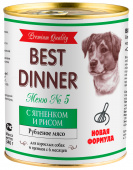 Best Dinner Premium Меню №5 Консервы с ягненком и рисом  для взрослых собак и щенков с 6 месяцев, 340 г