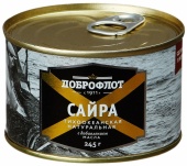 Сайра в масле "Доброфлот", 245 г изображение на сайте Михайловского рынка