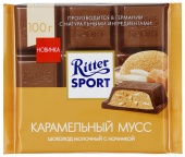 Шоколад Ritter Sport молочный с начинкой "Карамельный мусс" 100г
