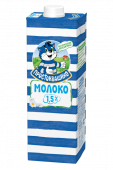 Молоко 1,5% 950 мл. изображение на сайте Михайловского рынка
