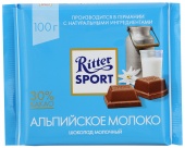 Шоколад Ritter Sport с альпийским молоком 100г