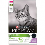 PRO PLAN® Sterilised для стерилизованных кошек и кастрированных котов, с индейкой, 1.5 кг