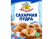 Сахарная пудра "Приправыч" 50г изображение на сайте Михайловского рынка