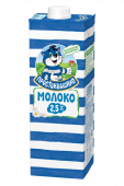 Молоко 2,5% 950 мл. изображение на сайте Михайловского рынка
