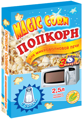 Попкорн Magic corn с солью