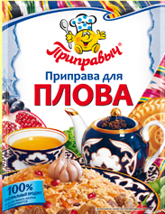 Приправа для плова "Приправыч" 15 г изображение на сайте Михайловского рынка