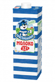 Молоко 3,2% 950 мл. изображение на сайте Михайловского рынка