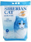 Siberian Cat Elit 8 Наполнитель силикагелевый для кошек, 8 л