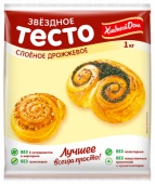 Тесто Звездное слоеное дрожжевое, 1 кг. изображение на сайте Михайловского рынка