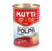 Томаты Mutti резаные кубиками в томатном соке. изображение на сайте Михайловского рынка
