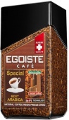Кофе сублимированный EGOISTE speecial Арабика 