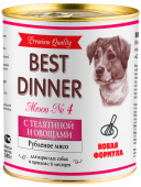 Best Dinner Premium Меню №4 Консервы с телятиной и овощами для взрослых собак и щенков с 6 месяцев, 340 г изображение на сайте Михайловского рынка