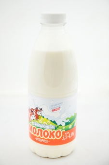 Молоко отборное 3,5-4,5% 0,9 литр