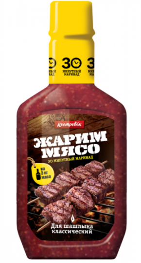 Маринад "Костровок. Жарим мясо" 300 г  изображение на сайте Михайловского рынка