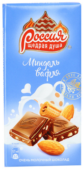 Шоколад Россия щедрая душа Молочный с миндалем и вафлей 90г