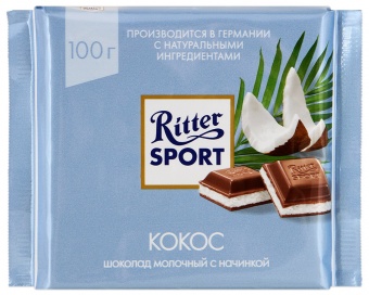 Шоколад Ritter Sport с кокосовой начинкой 100г