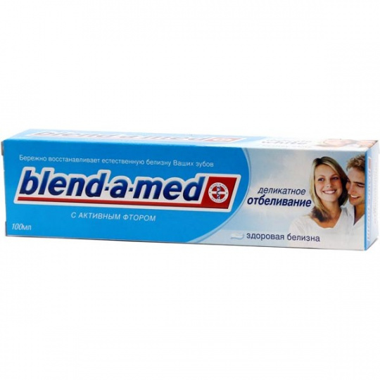 Зубная паста BLEND-A-MED Анти-кариес 100мл Здоровая белизна изображение на сайте Михайловского рынка