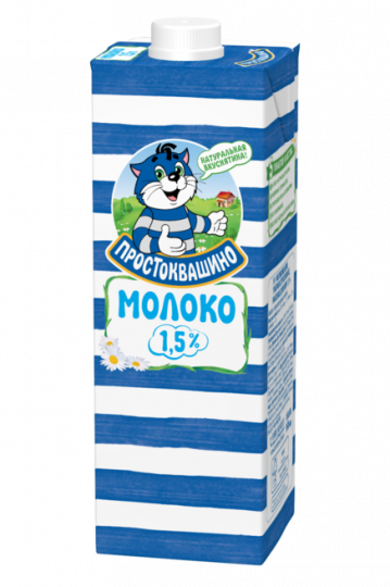Молоко 1,5% 950 мл. изображение на сайте Михайловского рынка