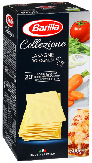 Макаронные изделия Barilla Lasagne Bolognesi, 500г изображение на сайте Михайловского рынка